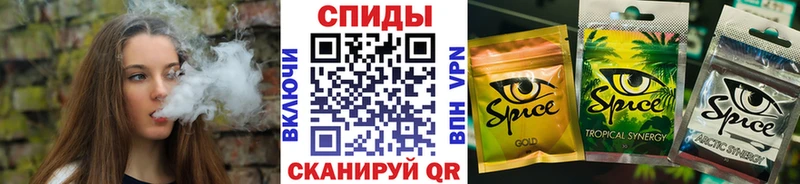 купить   Артёмовск  БУТИРАТ оксибутират 