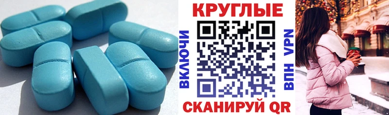сколько стоит МЕГА онион Экстази 280 MDMA Артёмовск