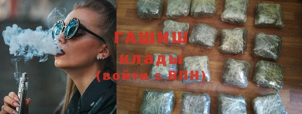 каннабис Аркадак