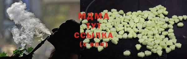 каннабис Аркадак