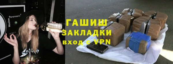 ешки Покров