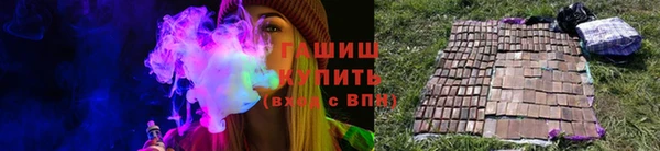 бошки Лиски