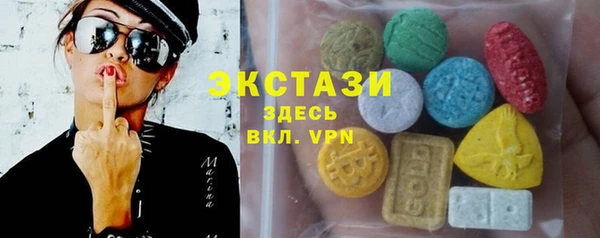 дистиллят марихуана Арсеньев
