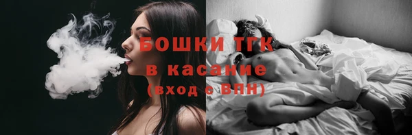 мяу мяу мука Армянск