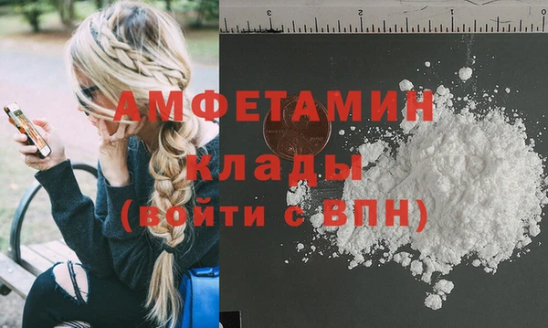 прущий лед Липки