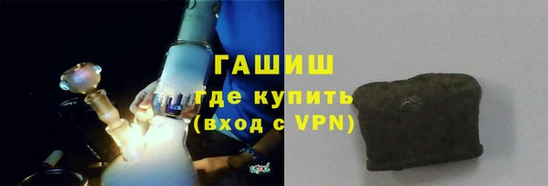 прущий лед Липки