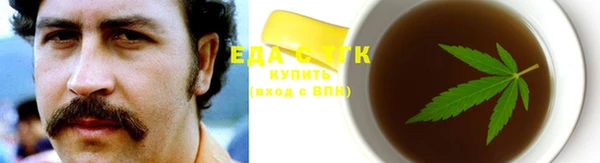 дживик Покачи