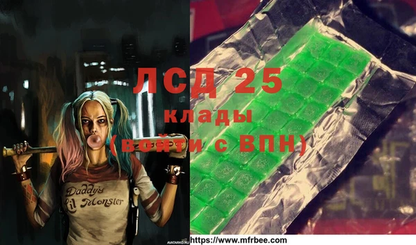 мяу мяу мука Армянск