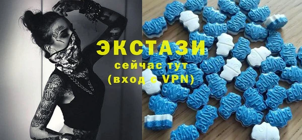 гидропоника Инсар