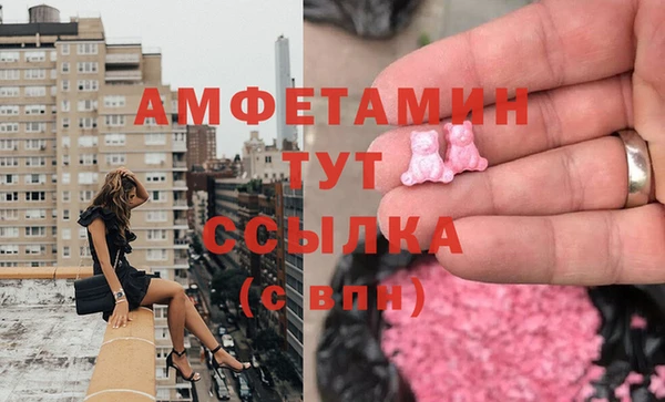 прущая мука Иннополис