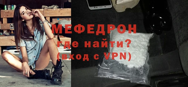 дистиллят марихуана Арсеньев
