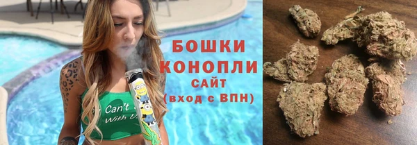 каннабис Аркадак