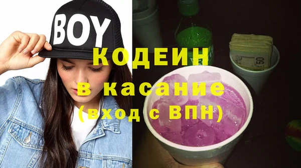 каннабис Аркадак
