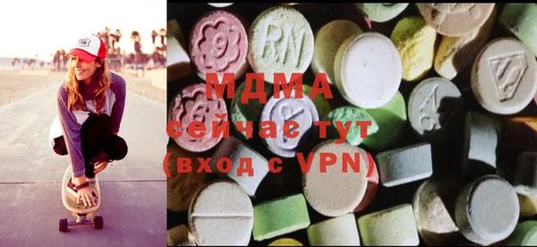 дистиллят марихуана Арсеньев