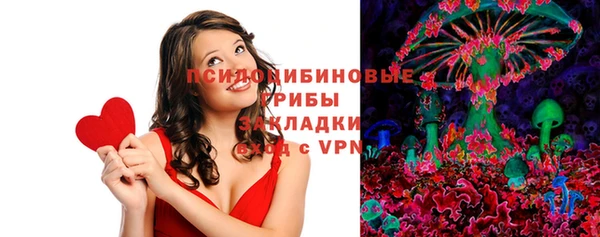 мяу мяу мука Армянск